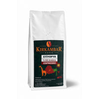 Kırkambar Etiyopya Espresso